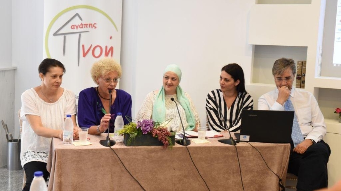 Παραδόθηκε ο νέος ξενώνας του συλλόγου «Πνοή Αγάπης» για ασθενείς με καρκίνο