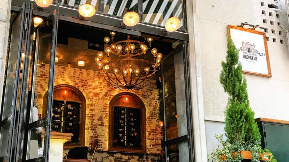 Brunello: Ένα φινετσάτο wine bistro στη Λουκιανού