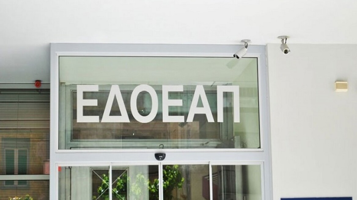 «Μαχαίρι» και στις επικουρικές του ΕΔΟΕΑΠ
