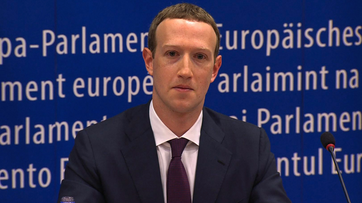 Σκάνδαλο Facebook: Μετά το Κογκρέσο, ο Ζούκερμπεργκ ζήτησε «συγγνώμη» από την Ευρωβουλή...