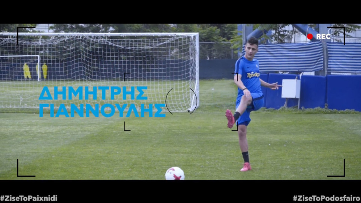 Οι διεθνείς του Ατρόμητου στον ΟΠΑΠ: «Θα μπούμε στους ομίλους του Europa League»