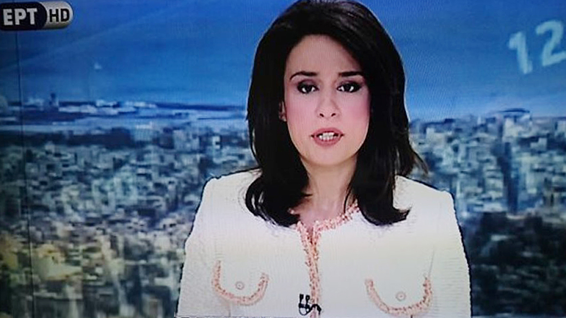 Ελληνίδα παρουσιάστρια στη λίστα με τα πιο... ξεκαρδιστικά στιλιστικά fail!