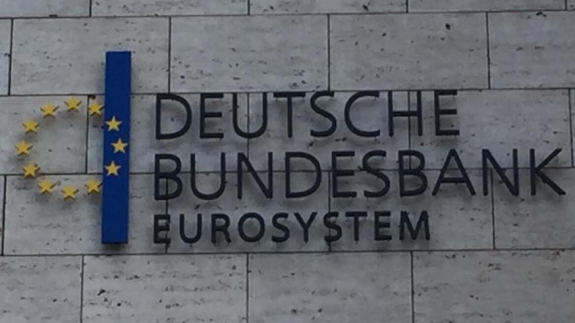 Bundesbank: Δεν είναι απαραίτητα επιπλέον μέτρα ελάφρυνσης του χρέους της Ελλάδας