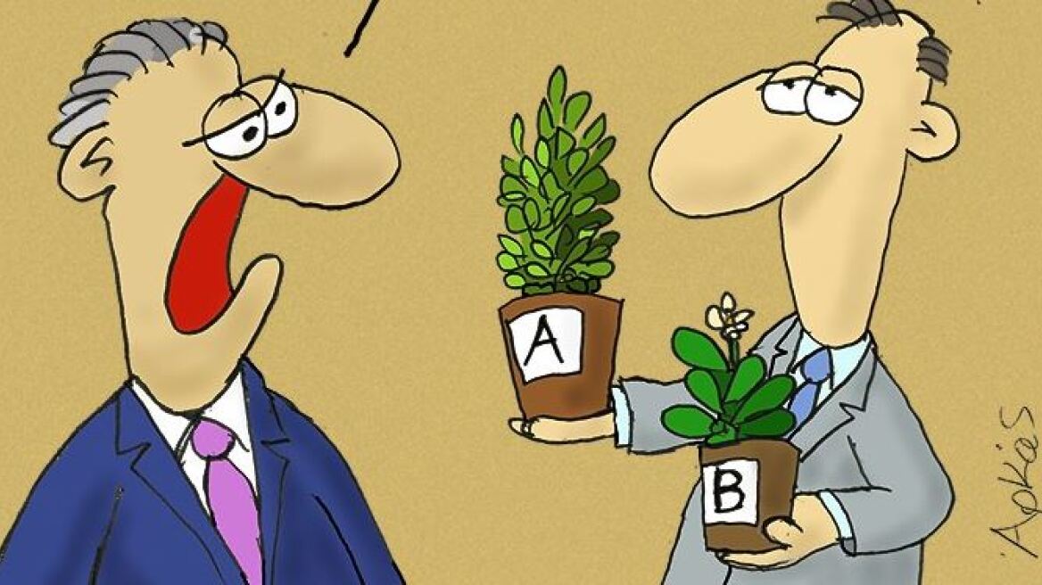 Το καυστικό σχέδιο του Αρκά για την κάνναβη και το αναπτυξιακό σχέδιο της κυβέρνησης