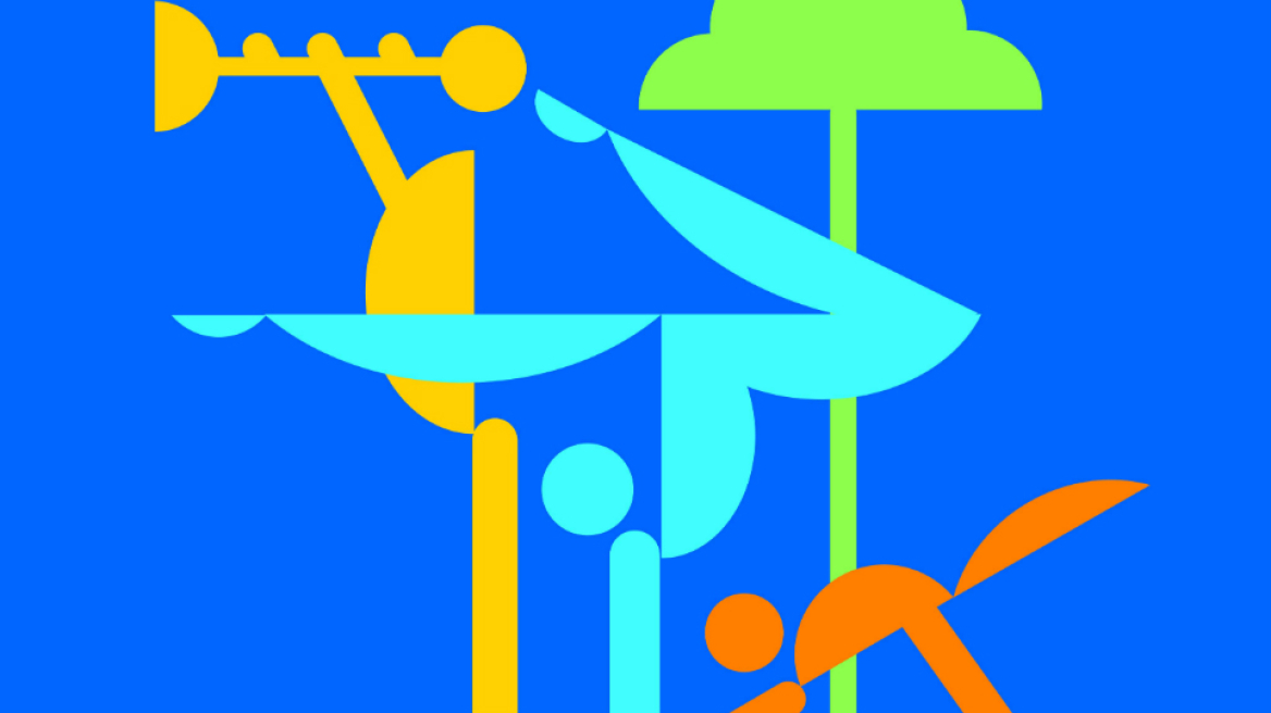 Ζήσε τον Κήπο & τα Πάρκα αλλιώς