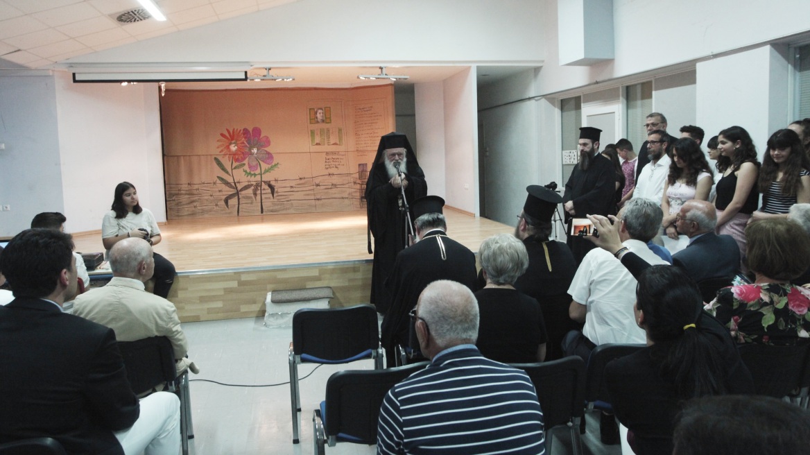 Ιερώνυμος: «Αυτοί που σήμερα βάζουν σύρματα, δημιούργησαν το προσφυγικό» 