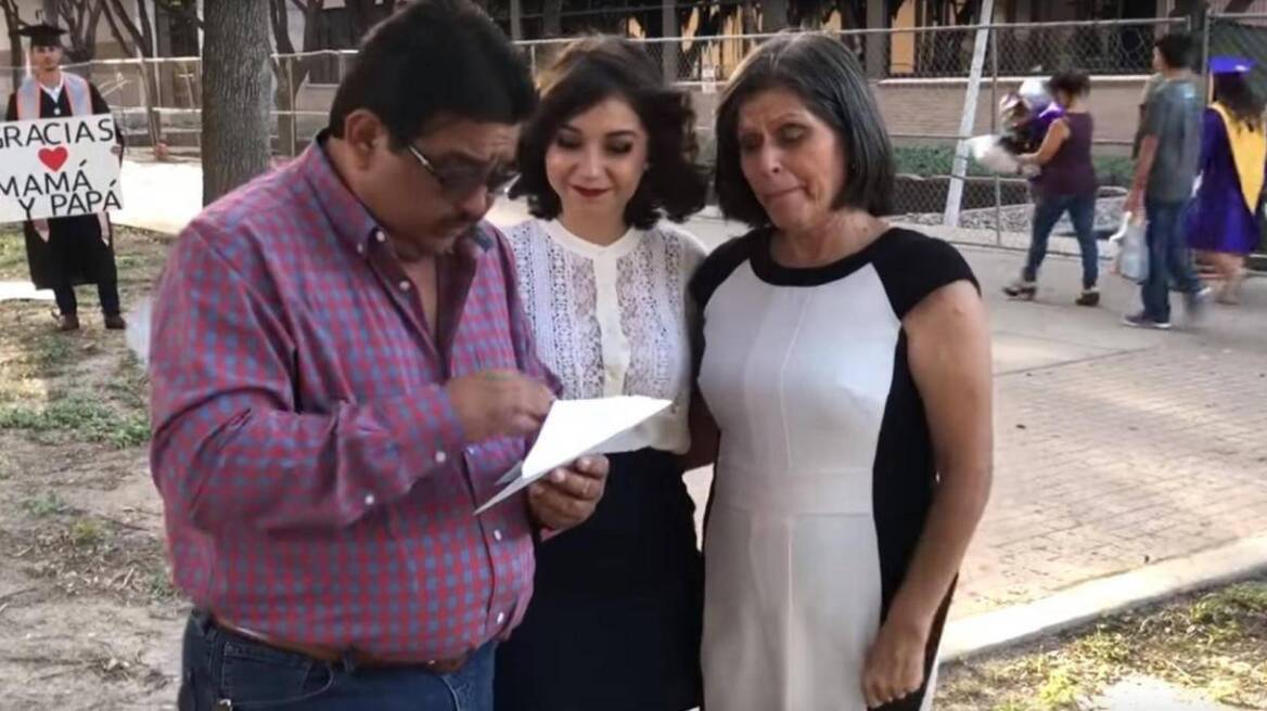 Συγκινητικό βίντεο: Η στιγμή που οι γονείς μαθαίνουν ότι το «ρεμάλι» γιος τους... αποφοίτησε