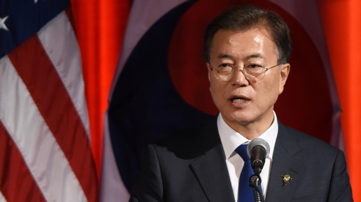 Νότια Κορέα: Σύγχυση μετά την ακύρωση της συνάντησης Τραμπ-Κιμ