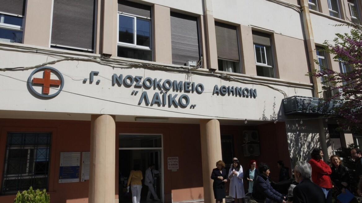 Κύκλωμα αντικαρκινικών: Το Σάββατο η απολογία της 44χρονης γιατρού του Λαϊκoύ