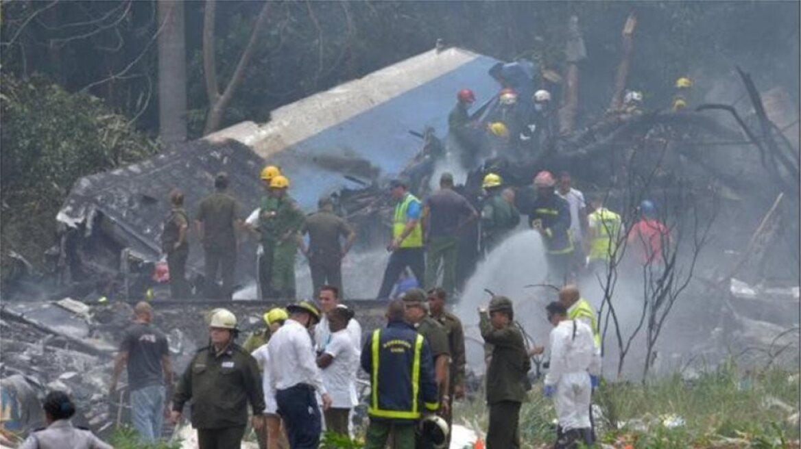 Κούβα: Βρέθηκε το δεύτερο μαύρο κουτί του Boeing που συνετρίβη την περασμένη Παρασκευή