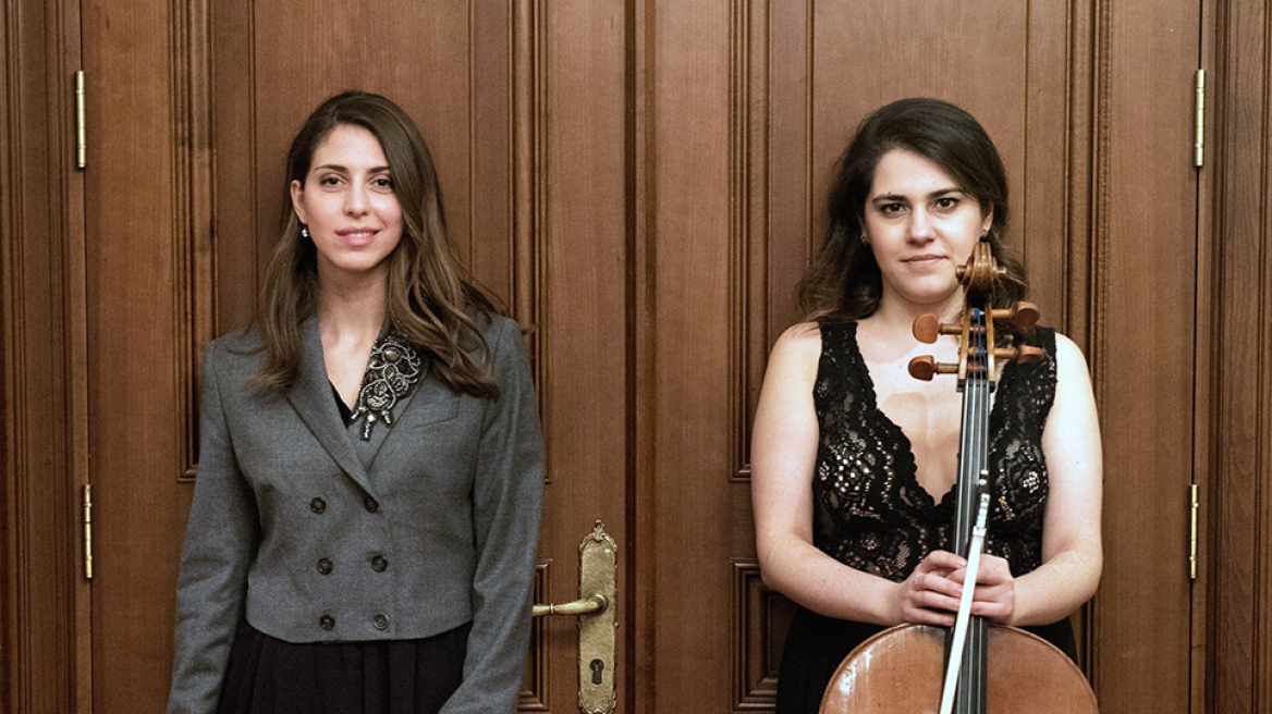 Ένα τσέλο, ένα πιάνο και δύο γυναίκες χωρίς σύνορα