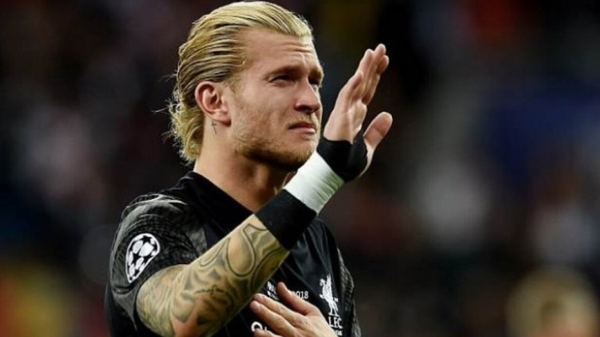 Κάριους: «Λυπάμαι και ζητώ συγγνώμη από όλους»