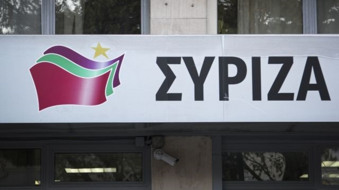 ΣΥΡΙΖΑ: Η ιστορία δεν ξεκινά από τη γέννηση του Μητσοτάκη