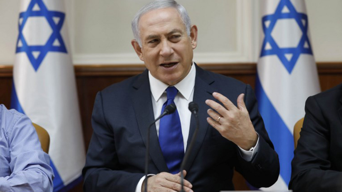 Νετανιάχου: Το Ιράν δεν έχει καμιά θέση στη Συρία