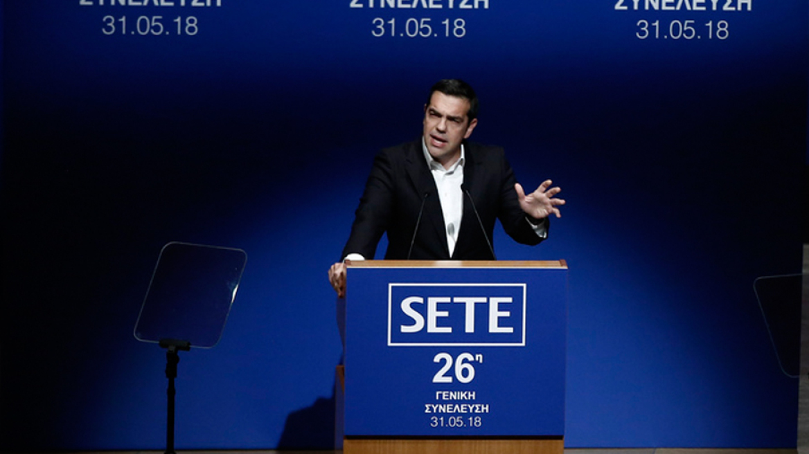 Τσίπρας στον ΣΕΤΕ: Τέλη Ιουνίου η απόφαση για το χρέος - Θα είναι αντάξια των θυσιών