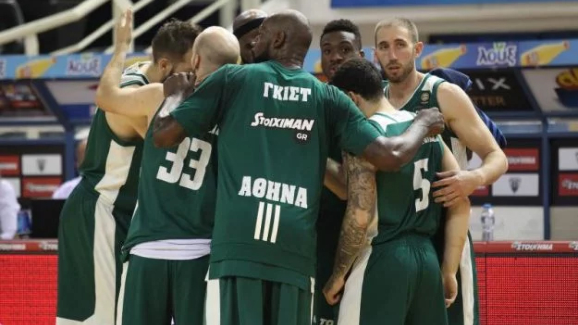 Παναθηναϊκός blog: Τα φαβορί φαίνονται στο παρκέ
