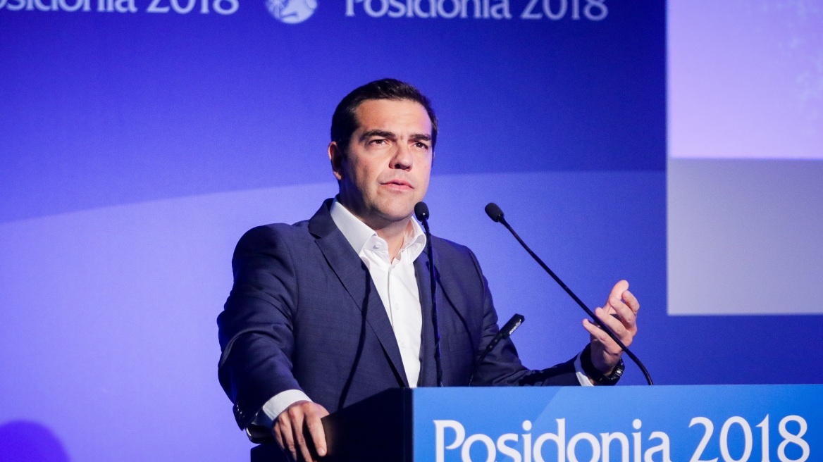 Τσίπρας στα «Ποσειδώνια»: Η Ελλάδα θα σταθεί στα πόδια της χωρίς δεκανίκια, χωρίς πιστοληπτική γραμμή