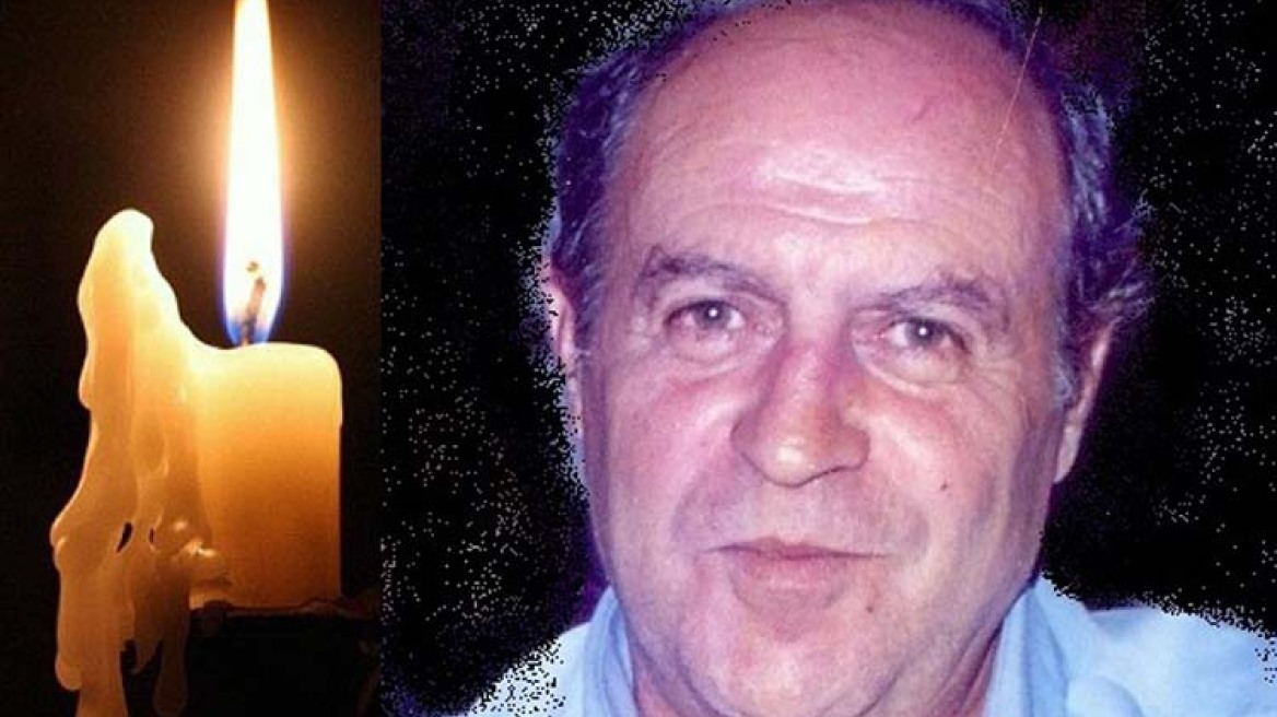 Τραγωδία στον Βόλο: Πέθανε στο γαμήλιο γλέντι της κόρης του