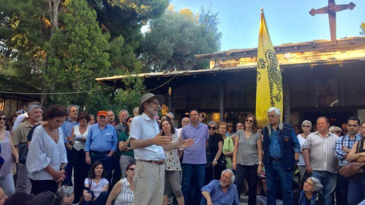 Αθήνα τόποι Μνήμης 