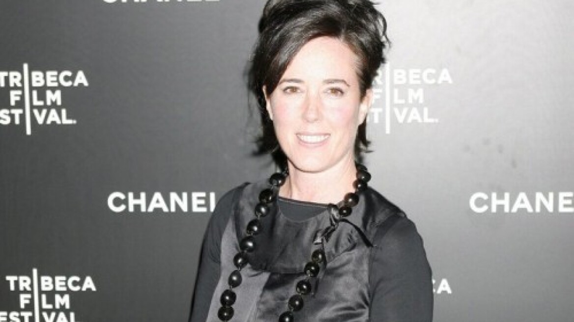 Νεκρή βρέθηκε η σχεδιάστρια μόδας Kate Spade