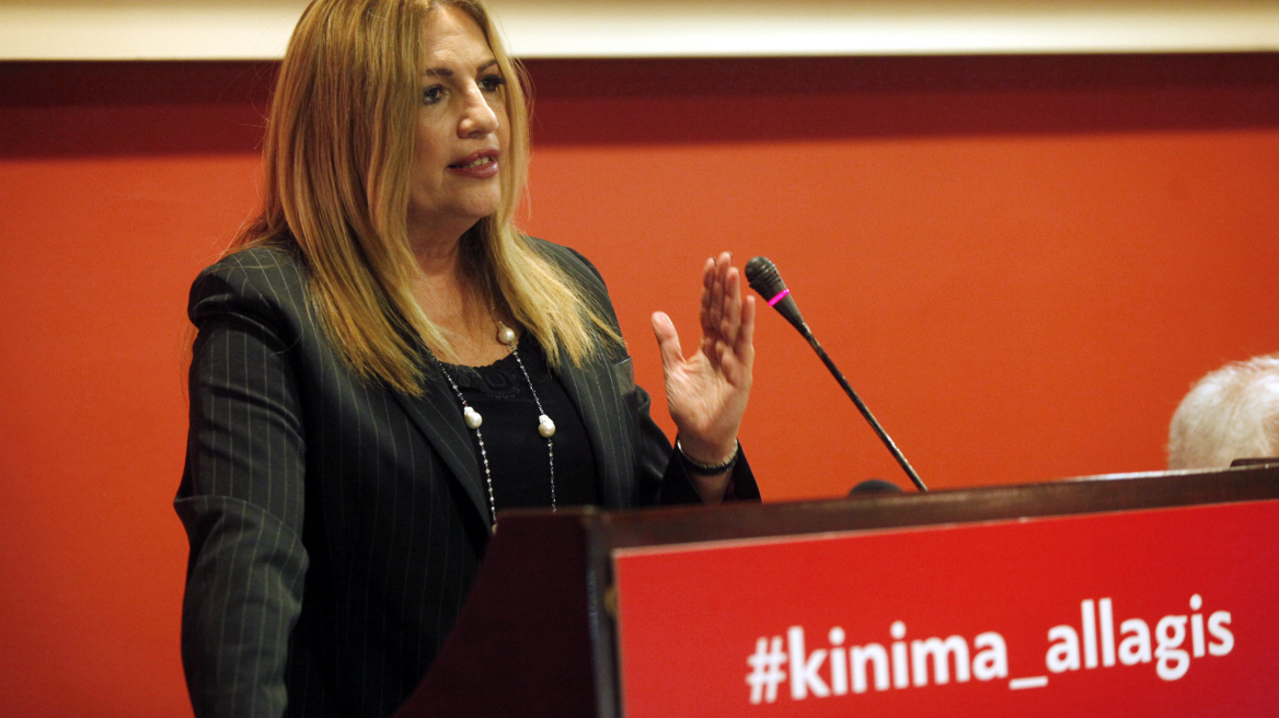 Γεννηματά: Η κατάργηση του Σχολικού Συμβούλου δημιουργεί νέα γραφειοκρατία και νέα ρουσφέτια