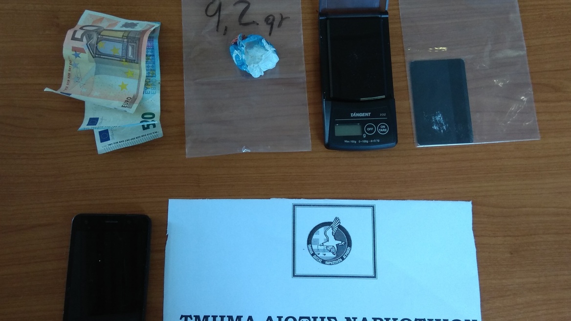 Αγρίνιο: Στο εσώρουχό του έκρυβε την κοκαΐνη που θα πωλούσε