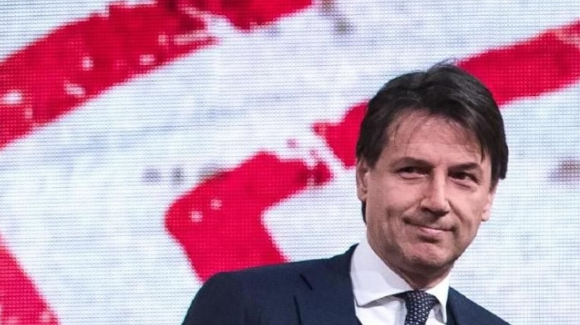 Αυξήθηκαν οι αποδόσεις των ιταλικών ομολόγων μετά τις προγραμματικές δηλώσεις του Κόντε