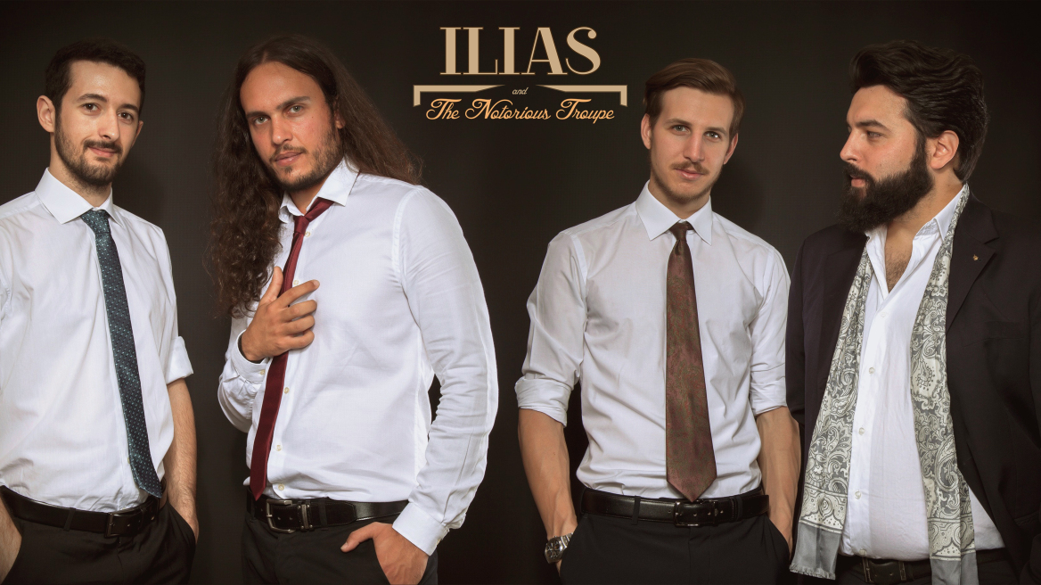 «Ilias and The Notorious Troupe»: Μία μοναδική jazz -και όχι μόνο- βραδιά στο Jazz Point