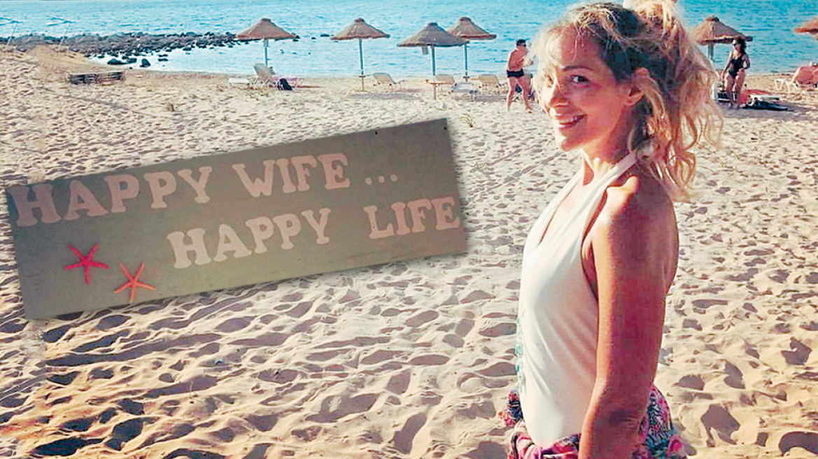 Νατάσσα Μποφίλιου: Happy end στη Φολέγανδρο