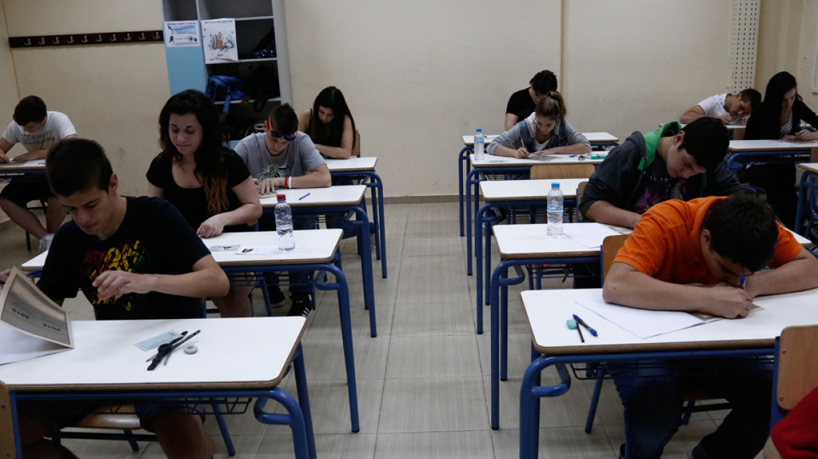 «Νέες Πανελλαδικές» με επιστροφή... στις Δέσμες - Τι αλλάζει στο σύστημα εισαγωγής σε ΑΕΙ-ΤΕΙ