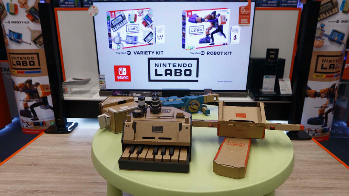 NintendoLabo
