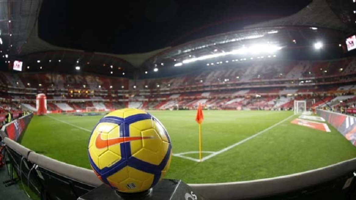 Η Μπενφίκα στο στόχαστρο της οικονομικής αστυνομίας