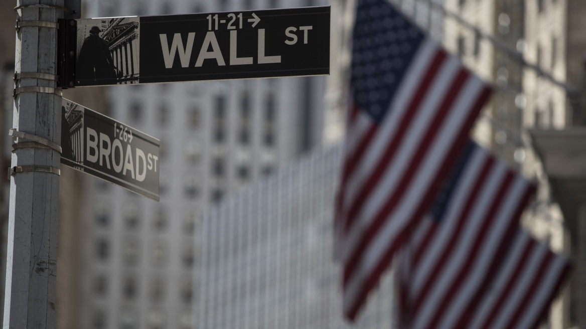 ΗΠΑ: Με άνοδο έκλεισε η Wall Street