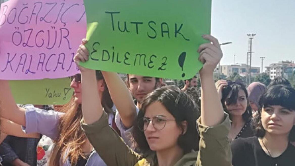 Δικάζονται 21 Τούρκοι φοιτητές για προπαγάνδα υπέρ του PKK