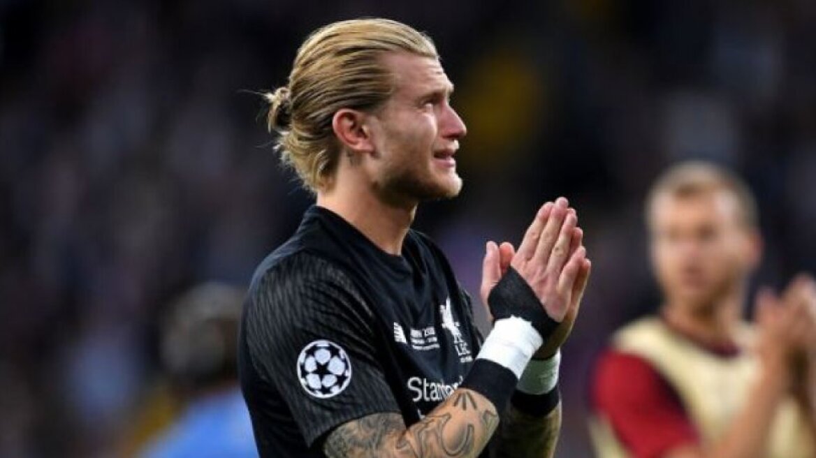 Το νοσοκομείο που έβγαλε τη διάγνωση για τον Κάριους χρηματοδοτείται από τους ιδιοκτήτες της Λίβερπουλ!