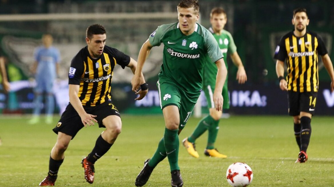 Ο Λουντ και οι άλλοι…που πρέπει να μείνουν