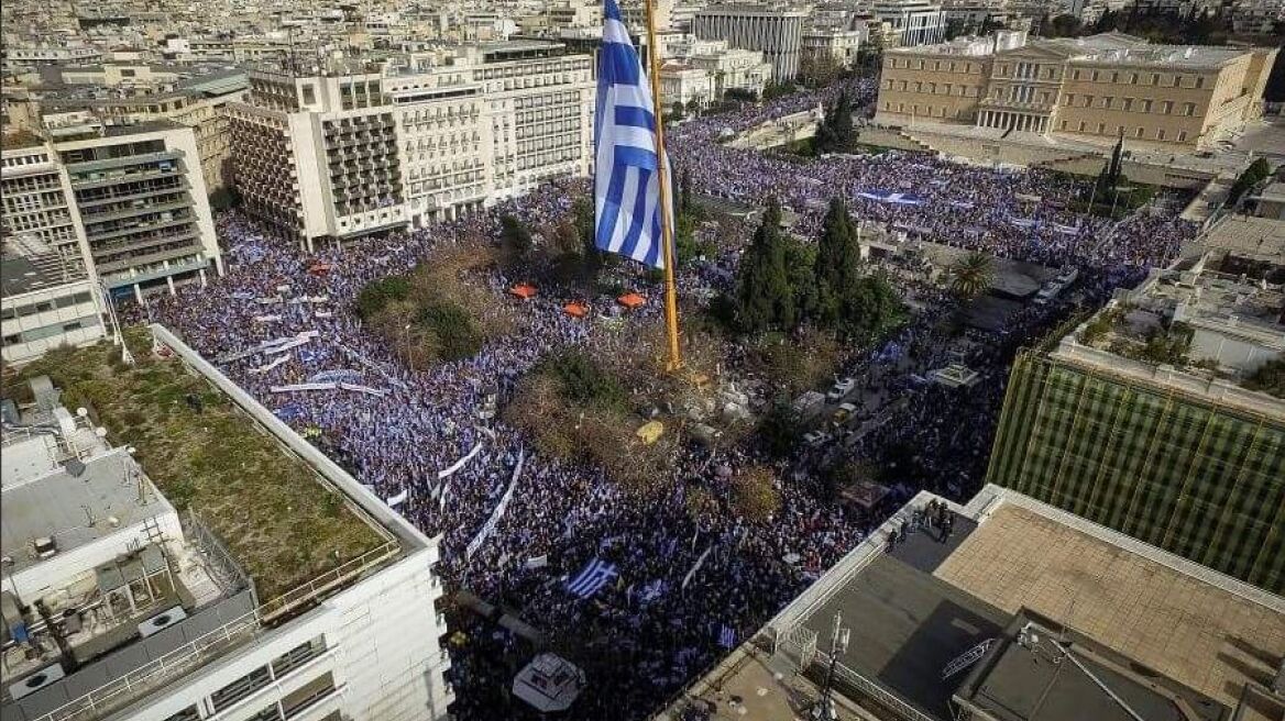 Νέο συλλαλητήριο για την Μακεδονία στο Σύνταγμα στις 8 Ιουλίου 