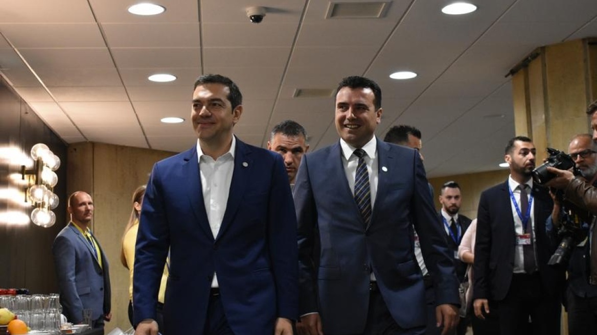 FAZ: Η Ελλάδα δεν δίνει την ονομασία «Μακεδονία» γιατί αυτό θα έπληττε το υγιές εθνικό συναίσθημα των Ελλήνων