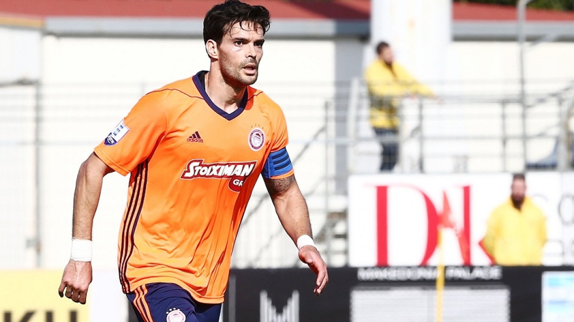 «Ματιές» της Λεβάντε σε Μποτία