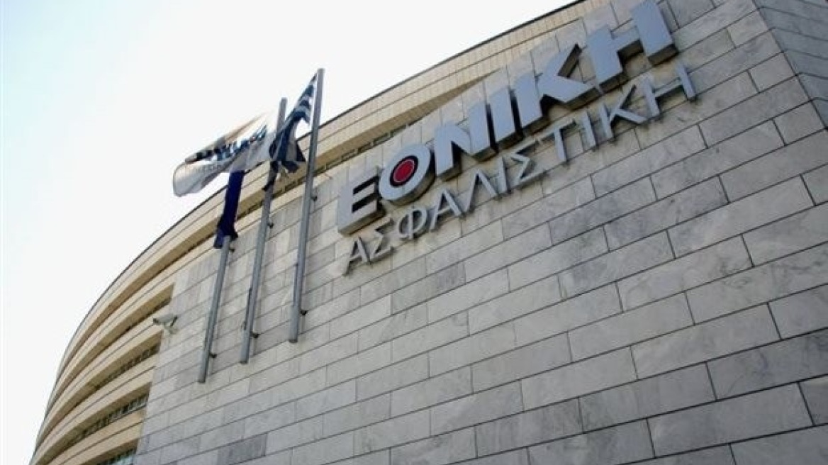 Η Εθνική Τράπεζα περνά στο «plan B» για την Εθνική Ασφαλιστική