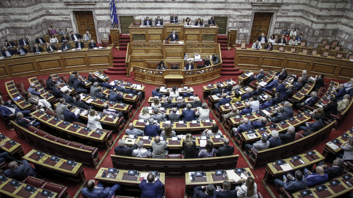 Στη Βουλή το  πολυνομοσχέδιο με τα προαπαιτούμενα για την τέταρτη αξιολόγηση