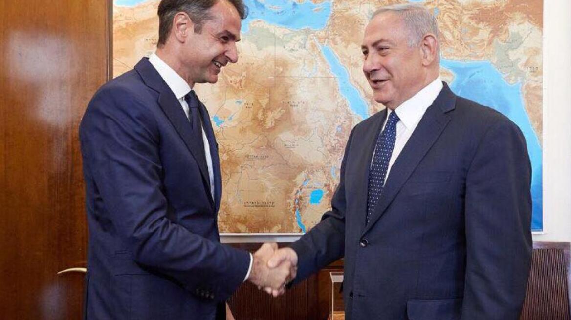 Συνάντηση Μητσοτάκη-Νετανιάχου: Η Τουρκία και η κράτηση των Ελλήνων αξιωματικών στην ατζέντα