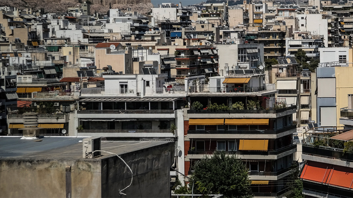 Ακίνητα: Δείτε τις νέες αντικειμενικές τιμές για όλη την Ελλάδα