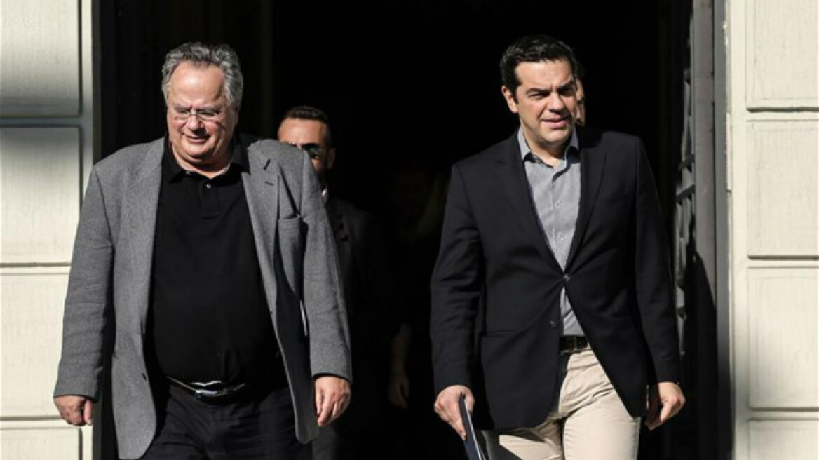 Τσιπρομακεντόνιγια Κοτζιάσκα