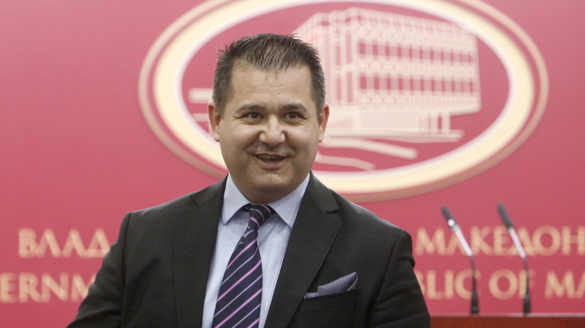 Σκόπια: Το non paper της Ελλάδας δεν ανταποκρίνεται στη συμφωνία για το όνομα