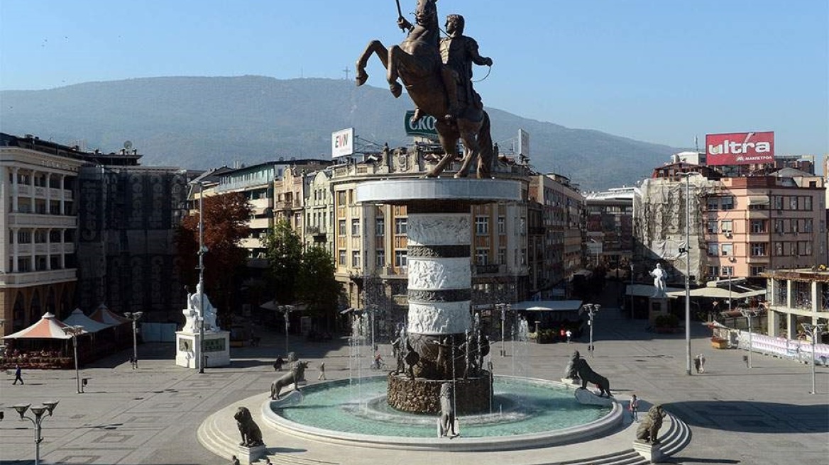 Le Soir: «Μακεδονία: μικρό όνομα, μεγάλα διακυβεύματα»