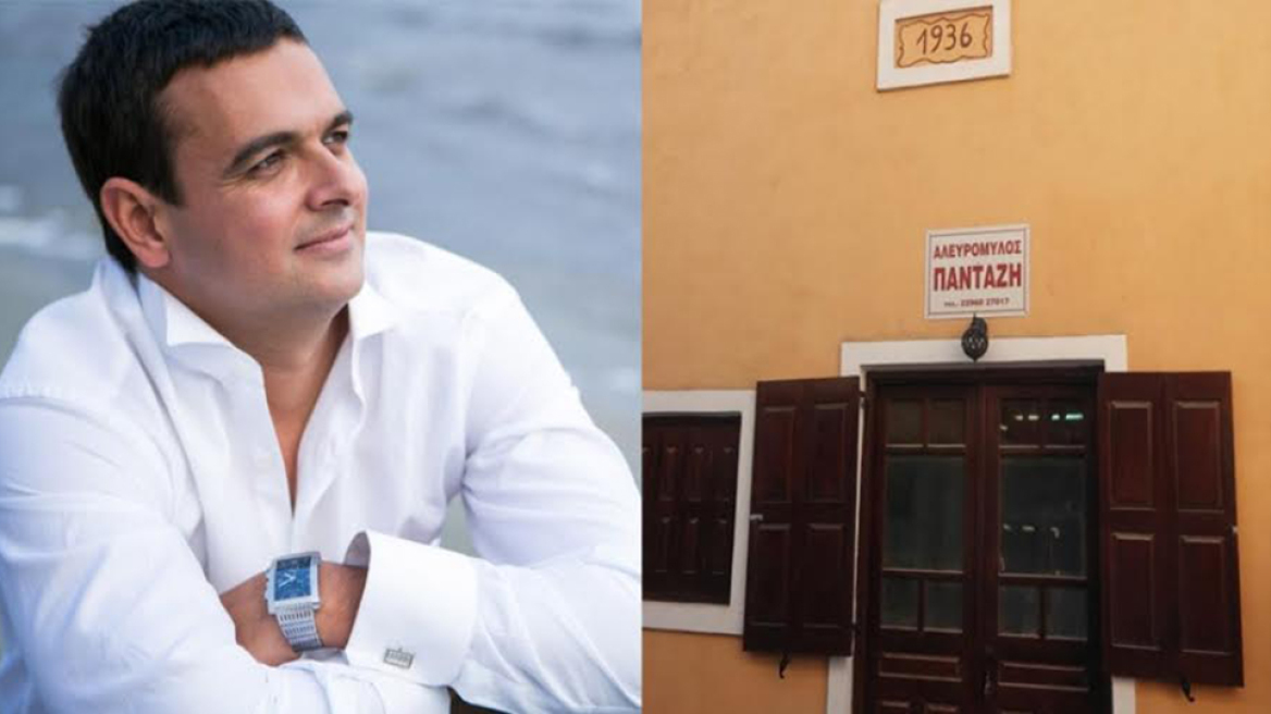 Ένας πετρόμυλος με ιστορία!