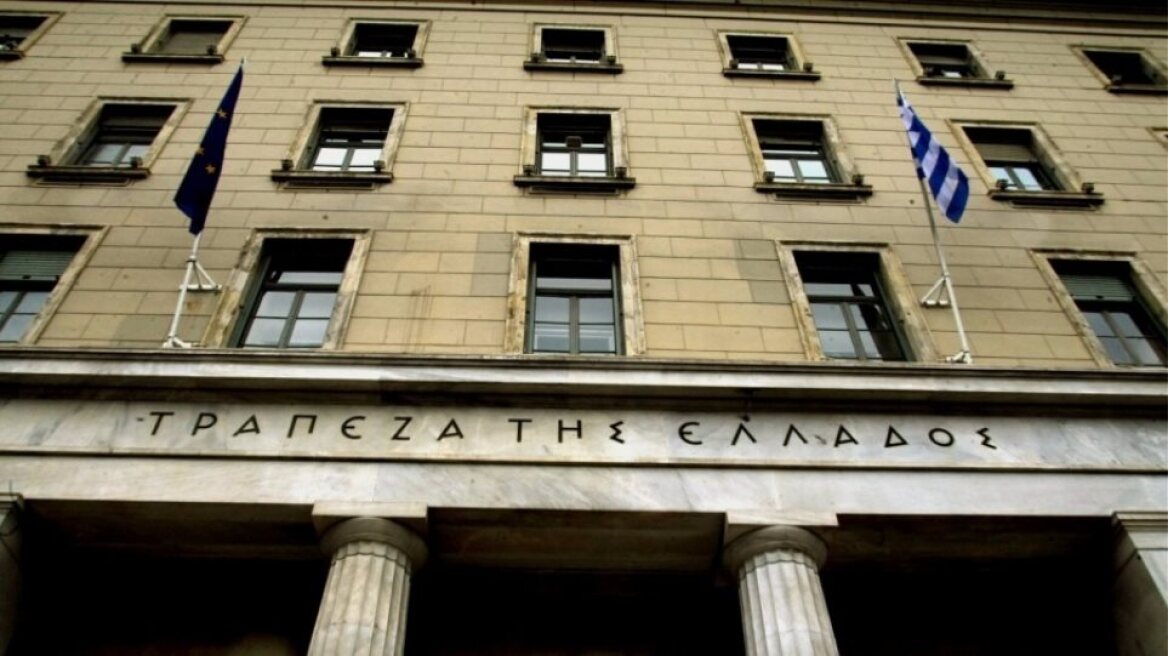 Μειώθηκε ο ELA κατά 1,3 δισ. ευρώ