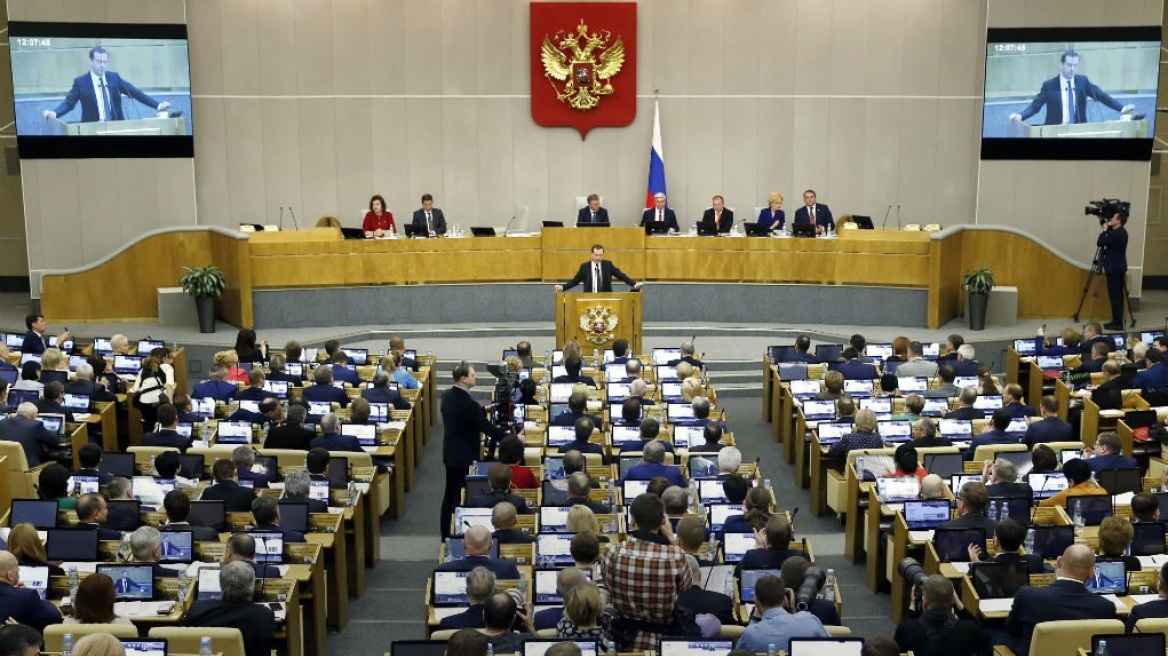 Ρωσία: Η κυβέρνηση δημιουργεί ζώνες υπεράκτιων εταιρειών 