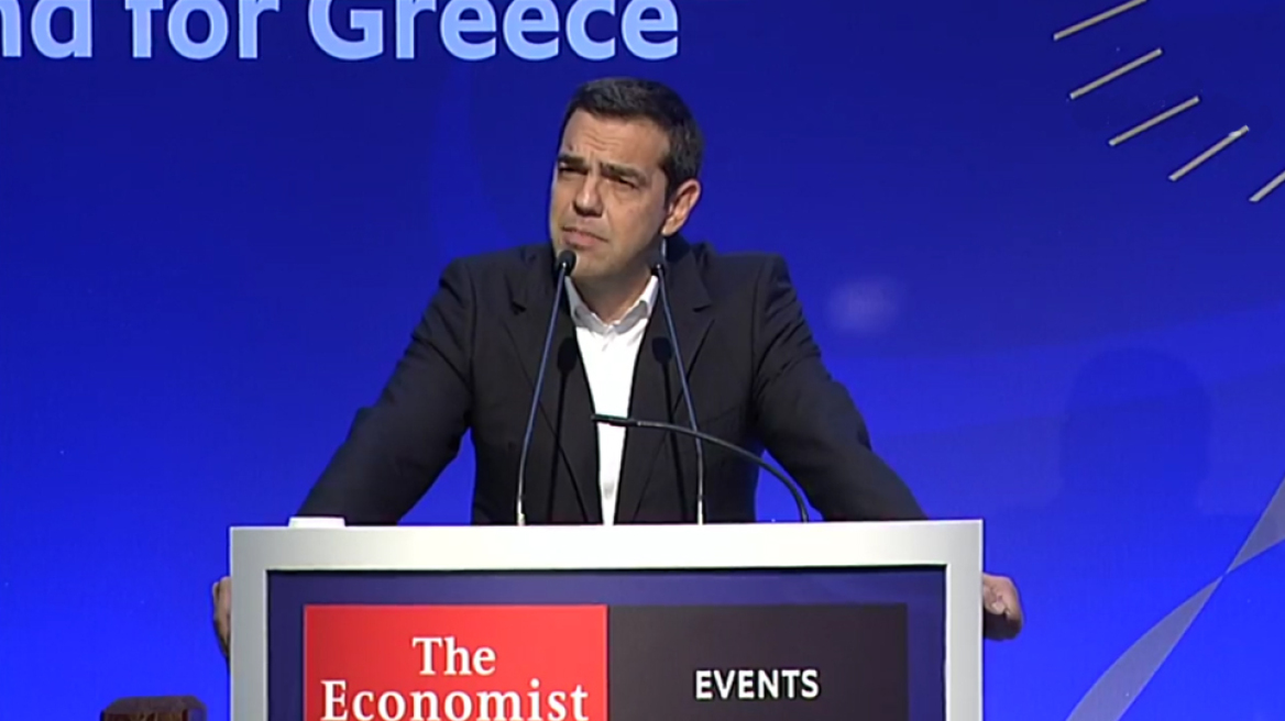 Τσίπρας στο συνέδριο του Economist: Θέλουμε γενναία απόφαση για το χρέος χωρίς ασάφειες και αστερίσκους
